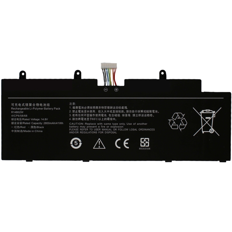 Bateria para laptop XIAOMI REDMIBOOK PRO 14 2021 R14B02W