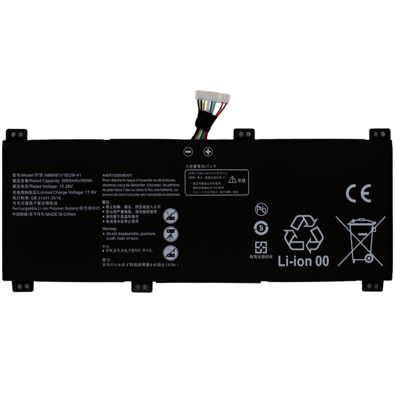 Bateria para laptop HUAWEI HONOR MAGICBOOK PRO 2020 HB6081V1ECW41 8PIN