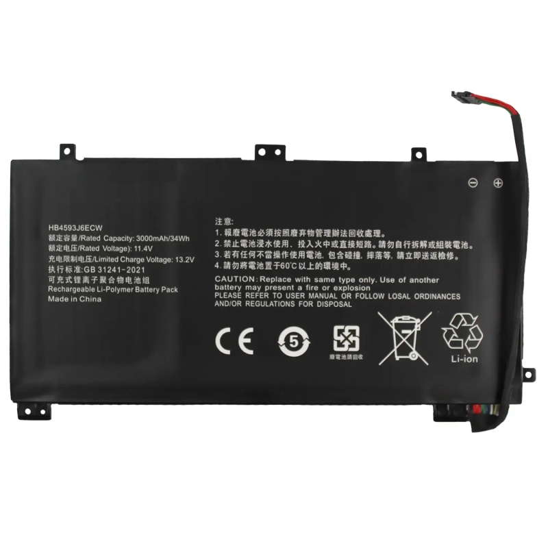Bateria para laptop HUAWEI HB4593J6ECW MATEBOOK 13 (2020)