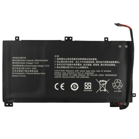 Bateria para laptop HUAWEI HB4593J6ECW MATEBOOK 13 (2020)