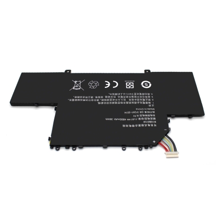 Bateria portátil XIAOMI MI AIR 12.5" R10B01W 7.6V