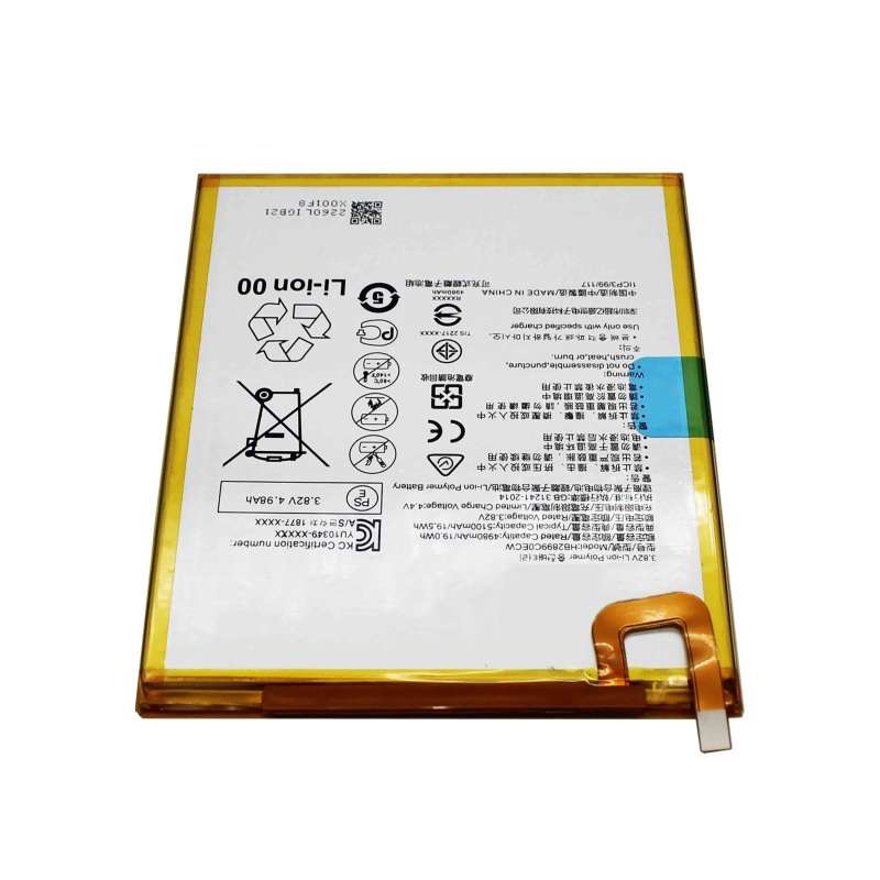 BATERIA PARA TABLET HUAWEI MEDIAPAD M3 M5 T5 HB2899C0ECW-C