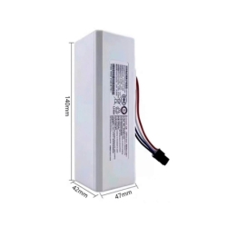 BATERIA PARA ASPIRADOR XIAOMI MOP 1C P1904-4S2P-MM